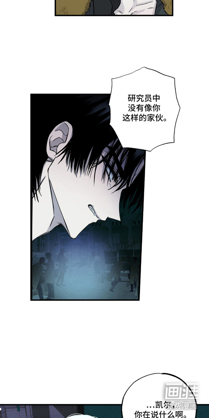 第1话18