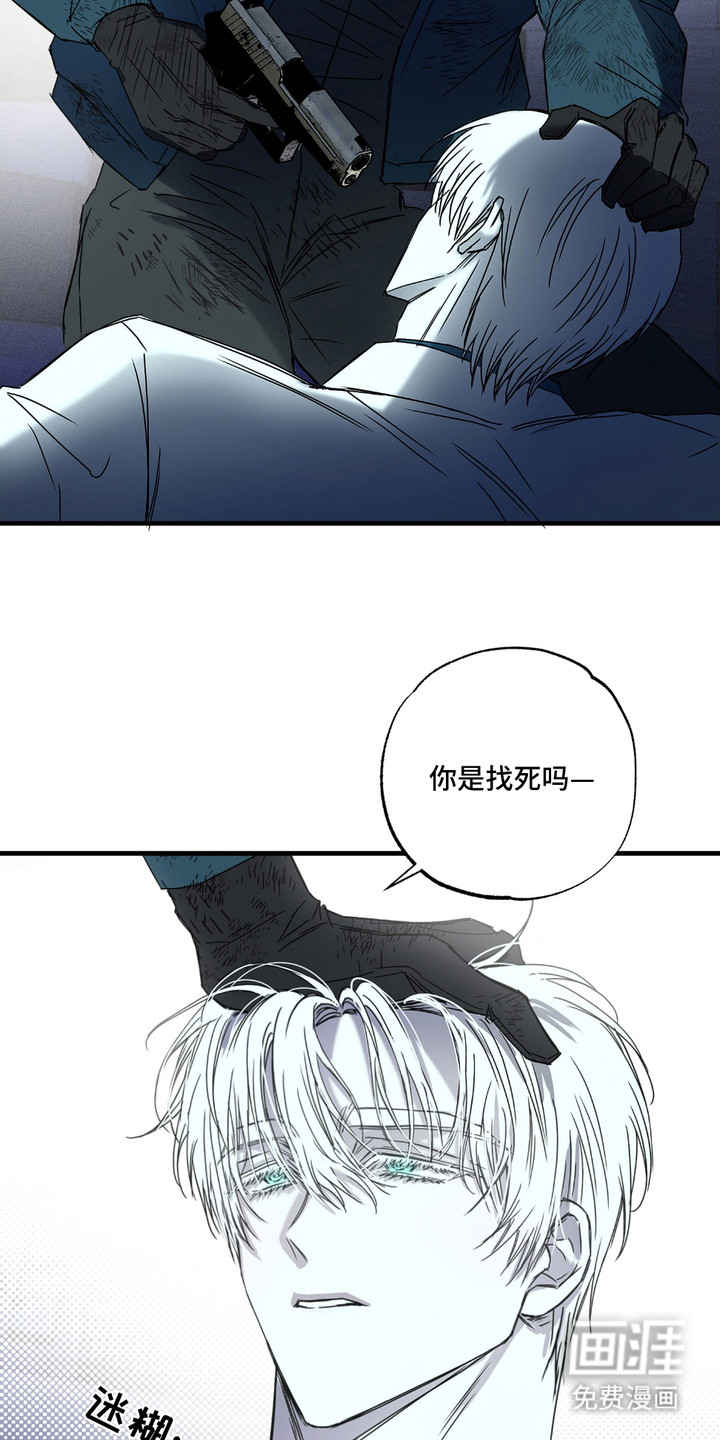 第1话15