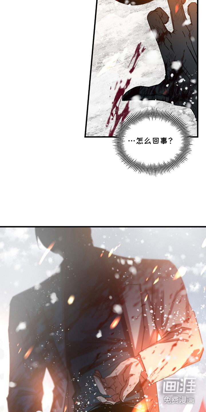 第1话5