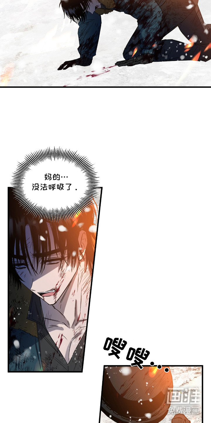 第1话4