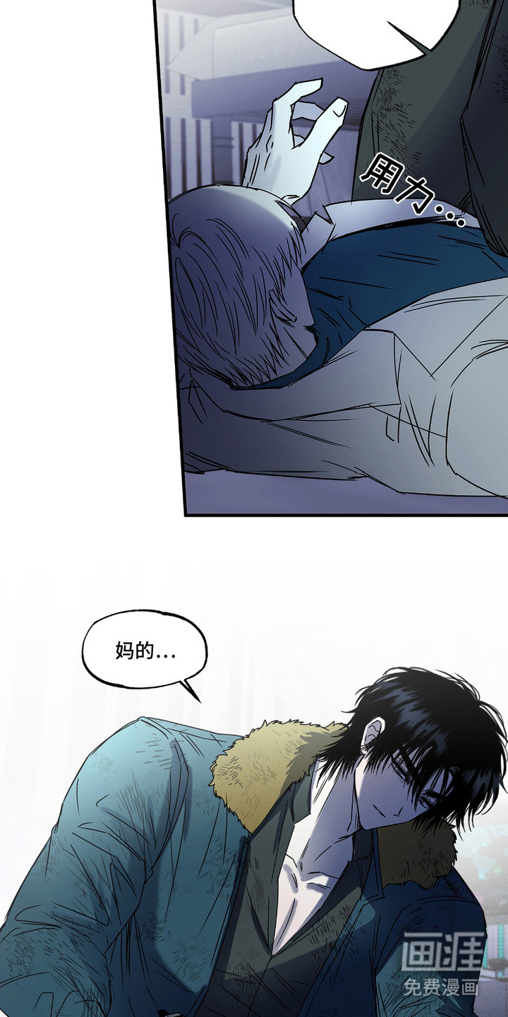 第1话14