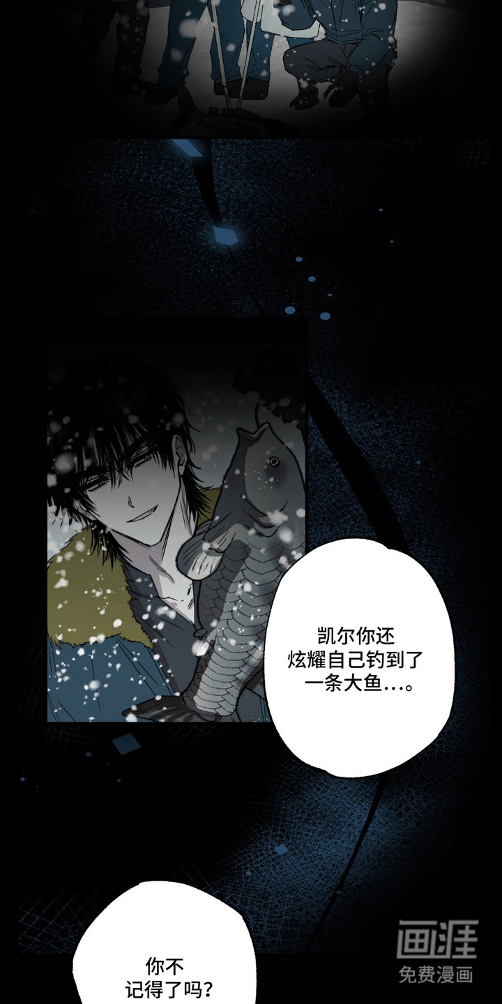 第2话1