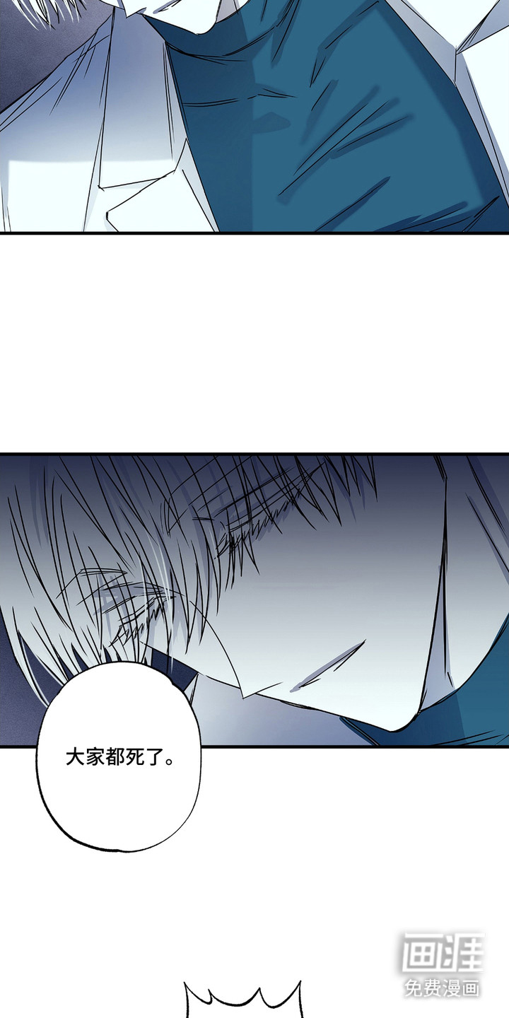 第2话6