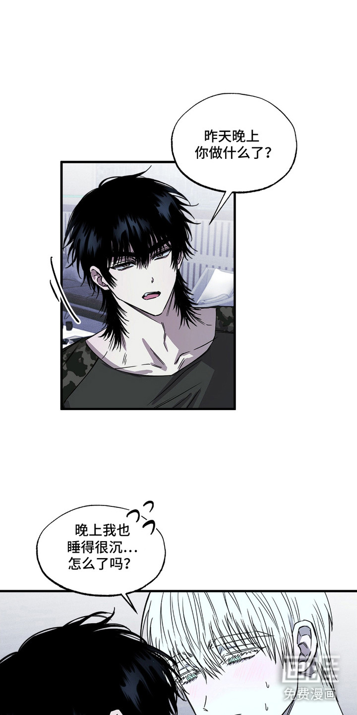 第4话0