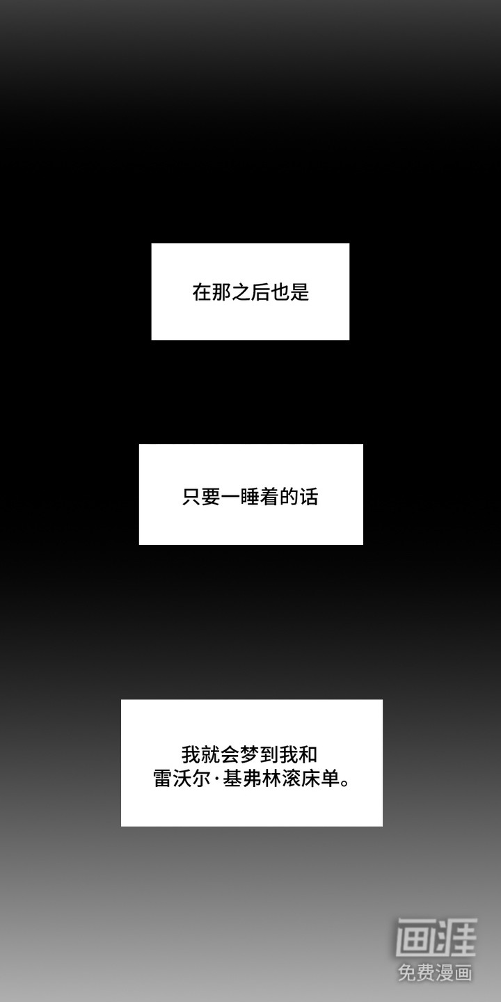 第4话13