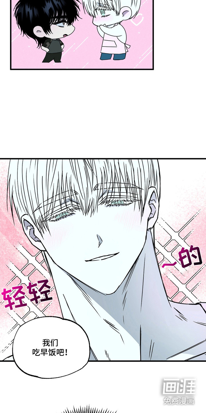 第4话2