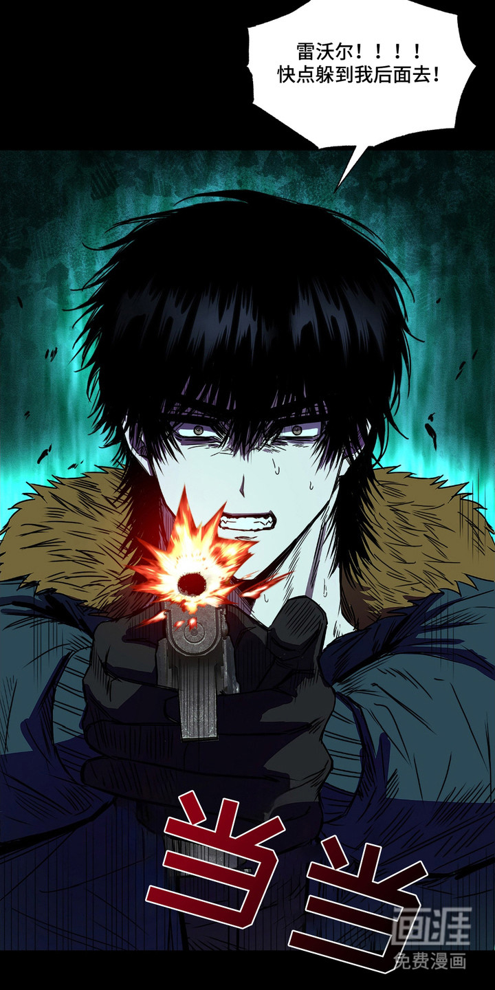 第5话14