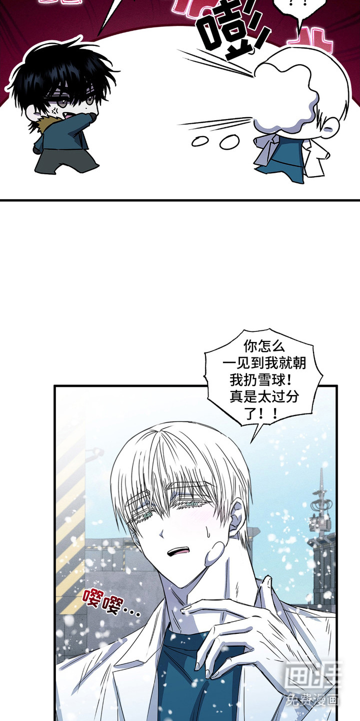第6话13