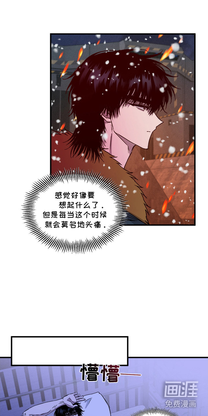 第6话1