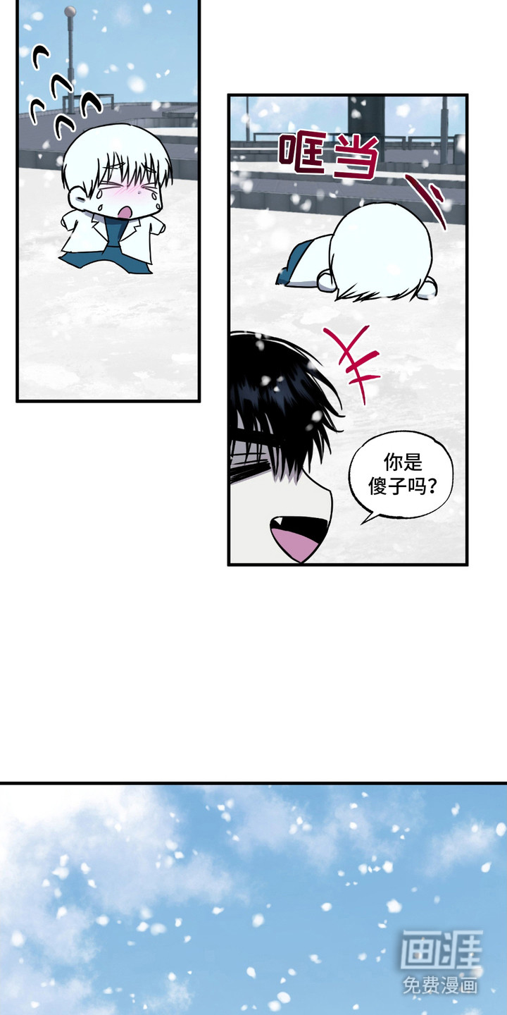 第6话15