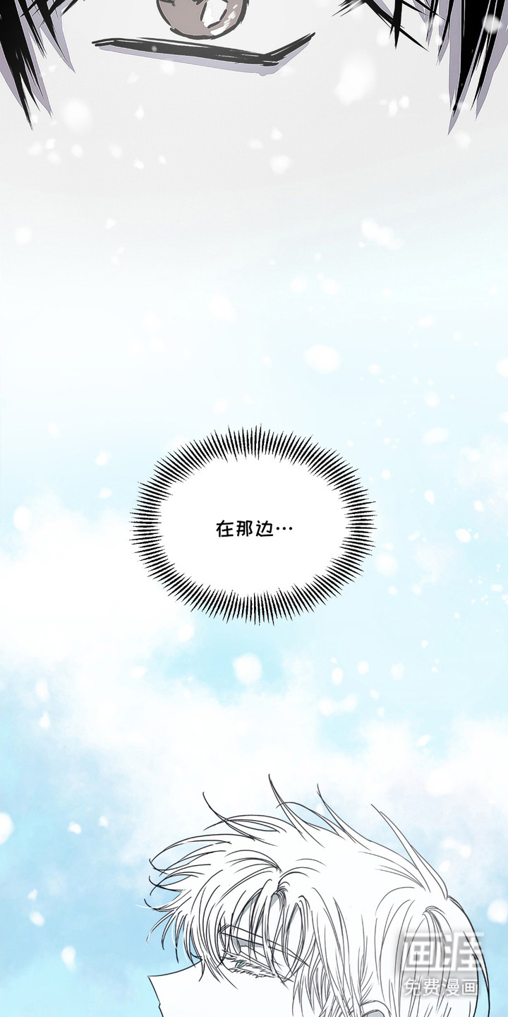 第6话10