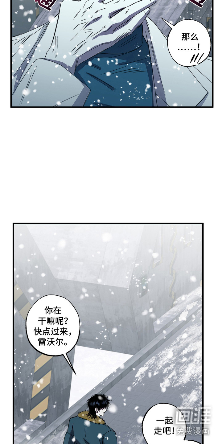 第7话8