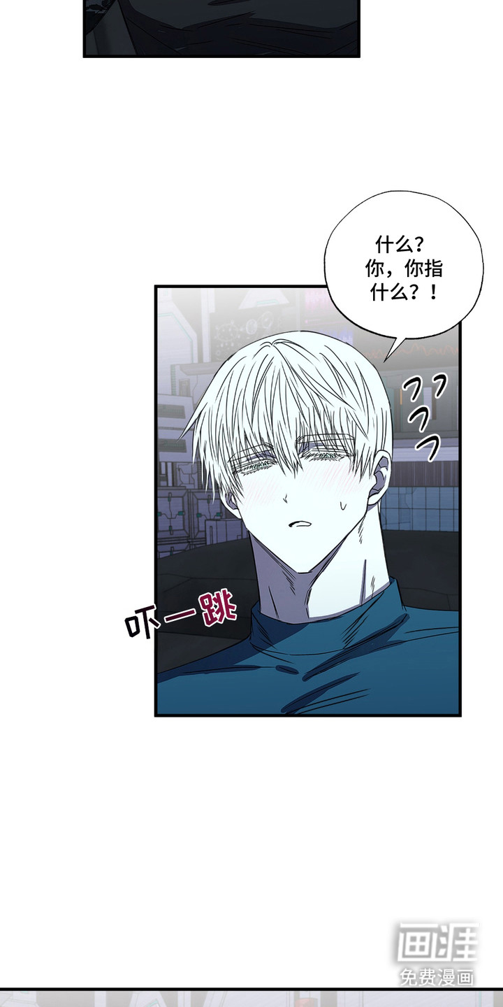 第7话13