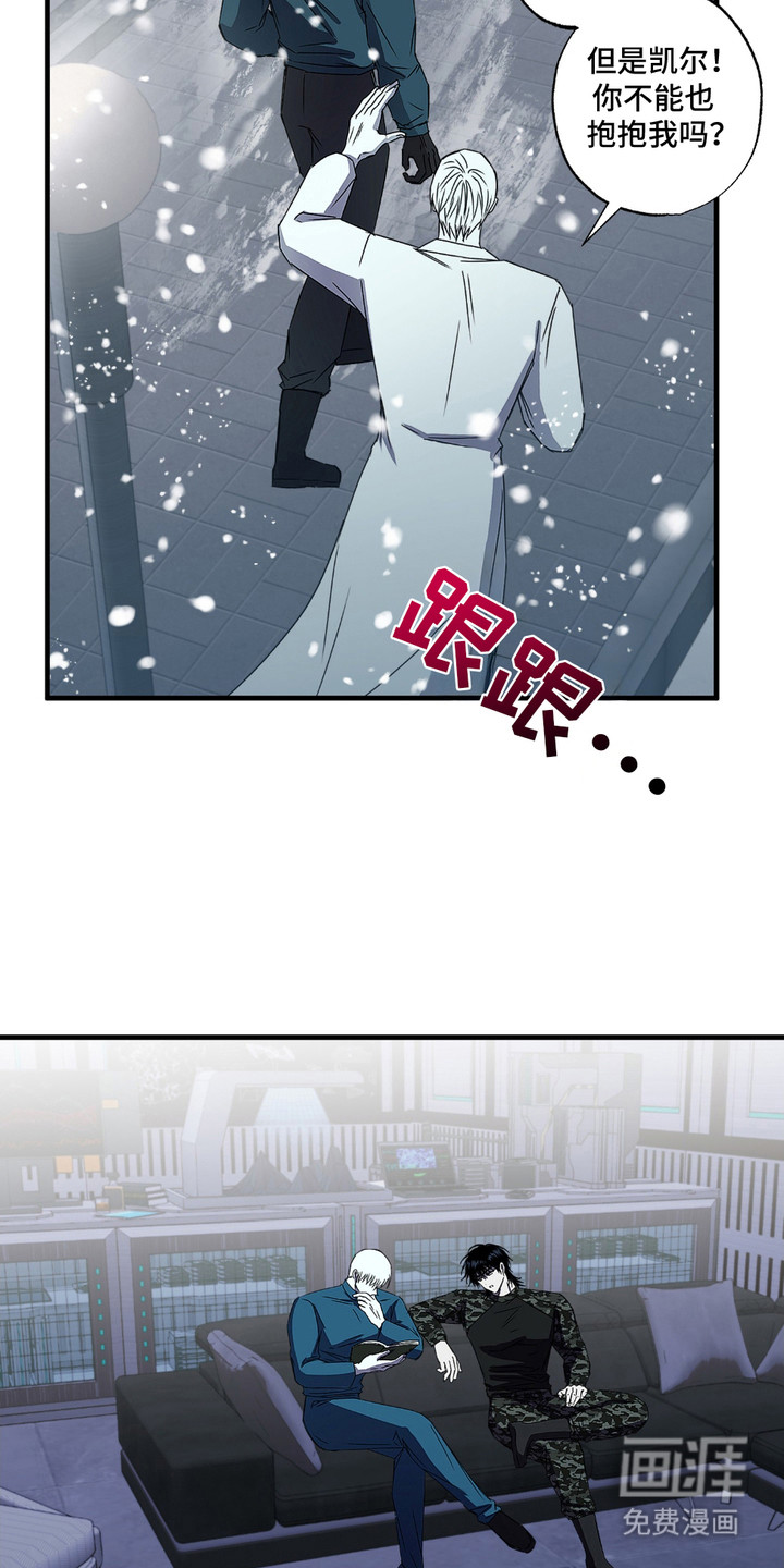 第7话9
