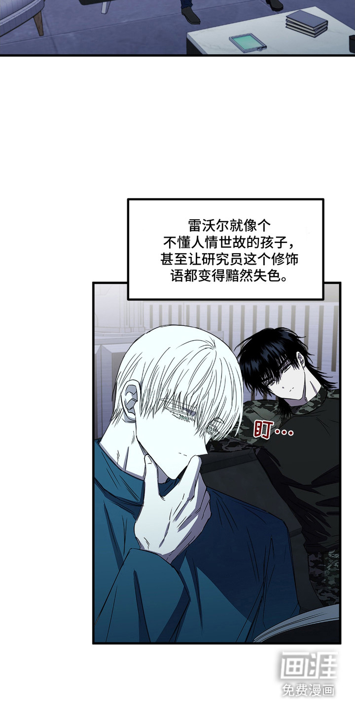 第7话10