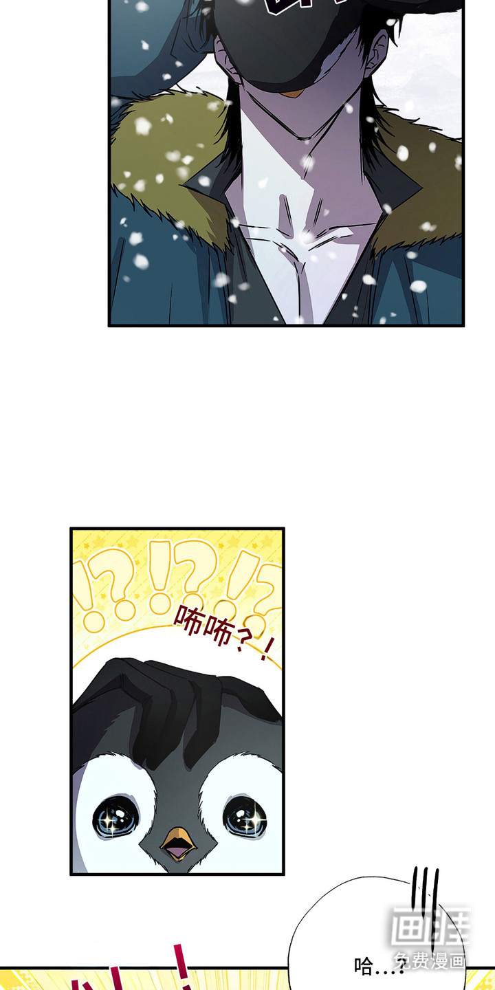 第7话1