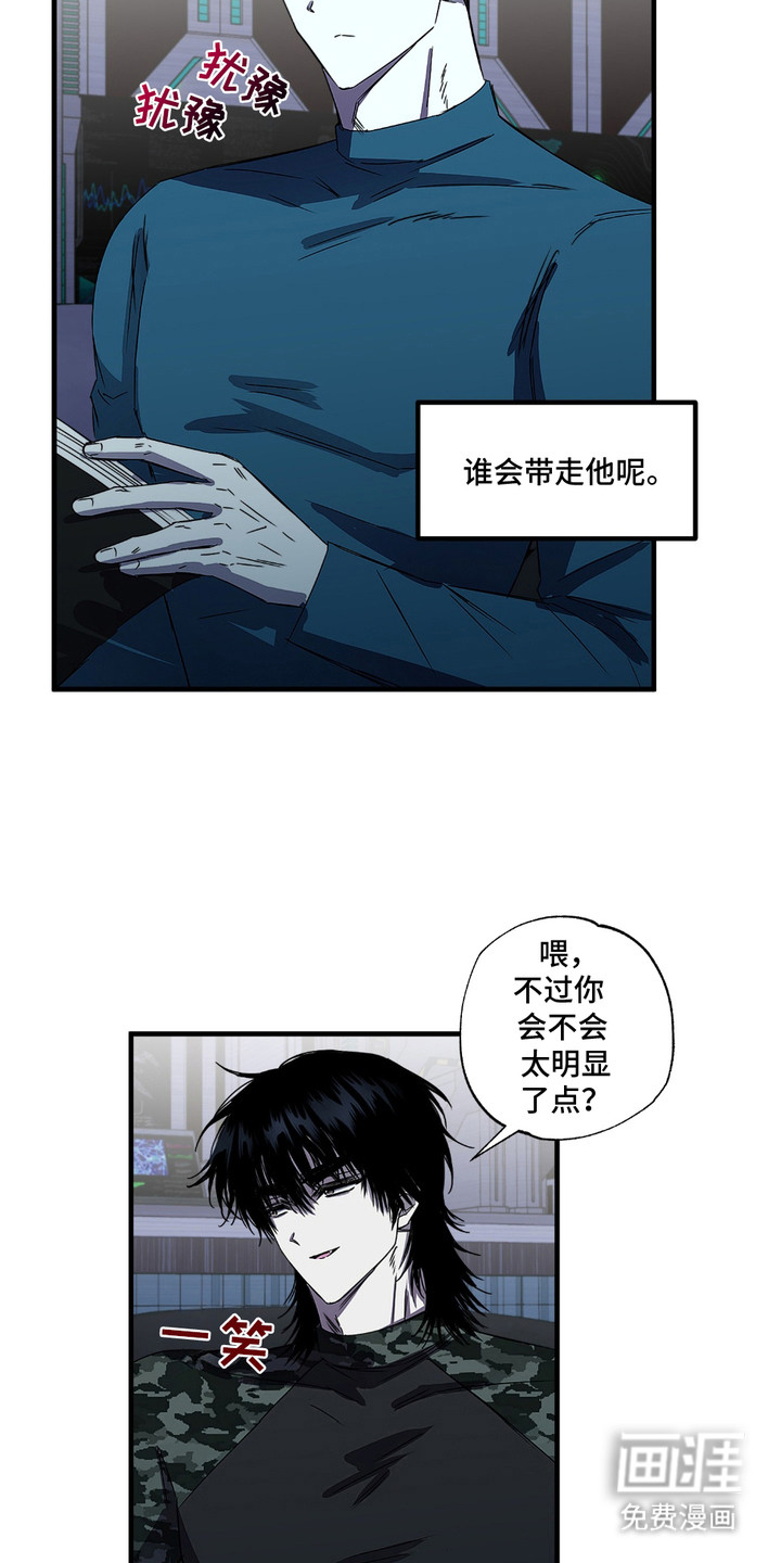 第7话12