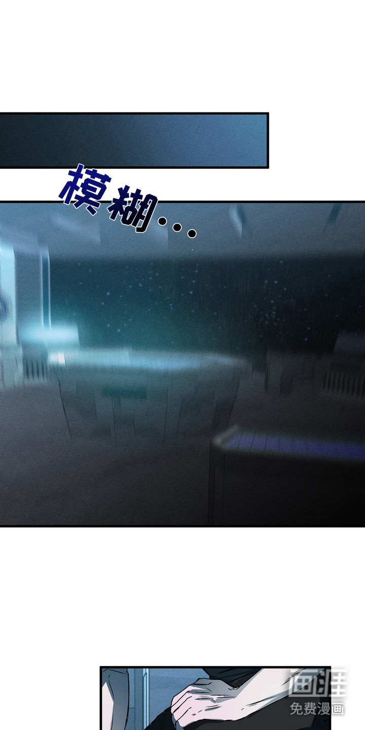 第8话0