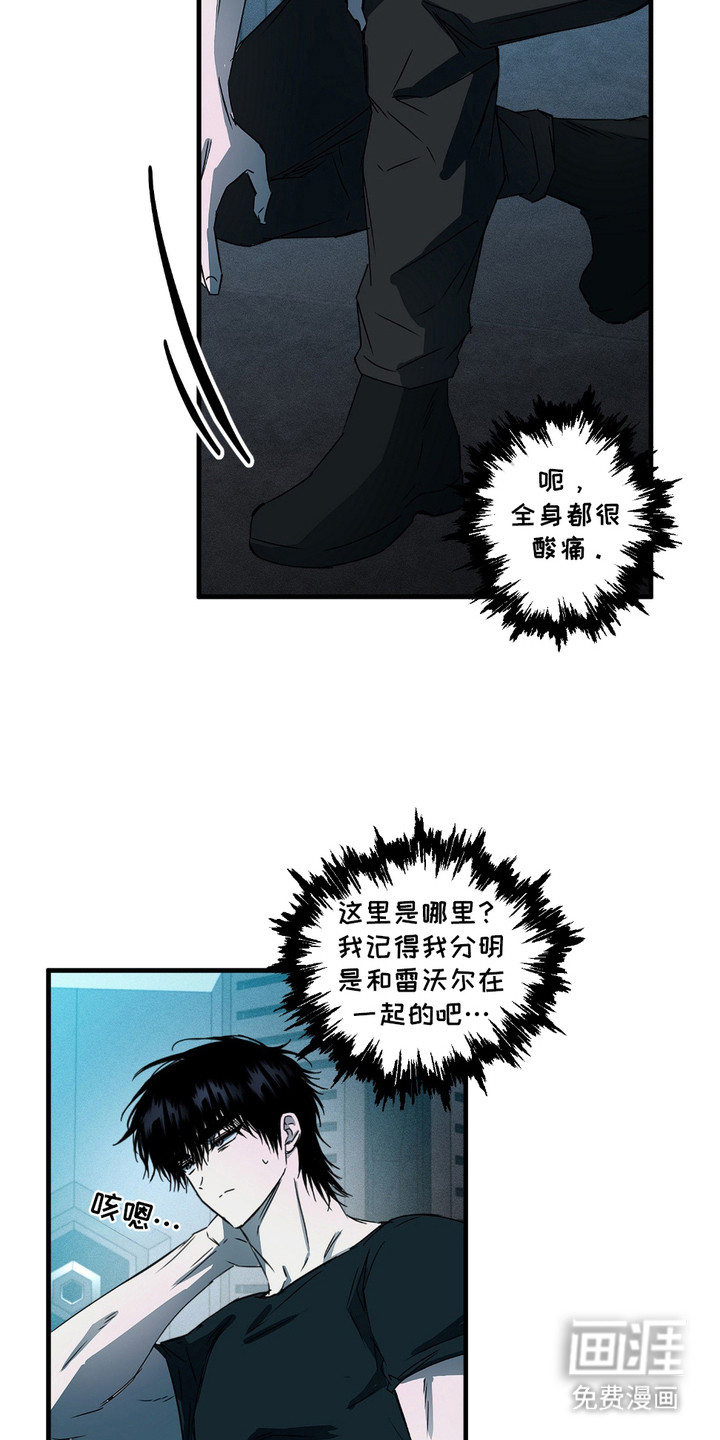 第8话1