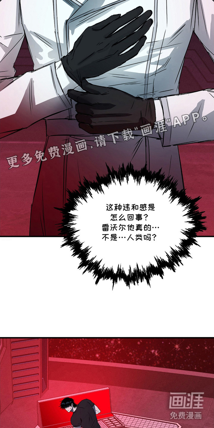 第8话10