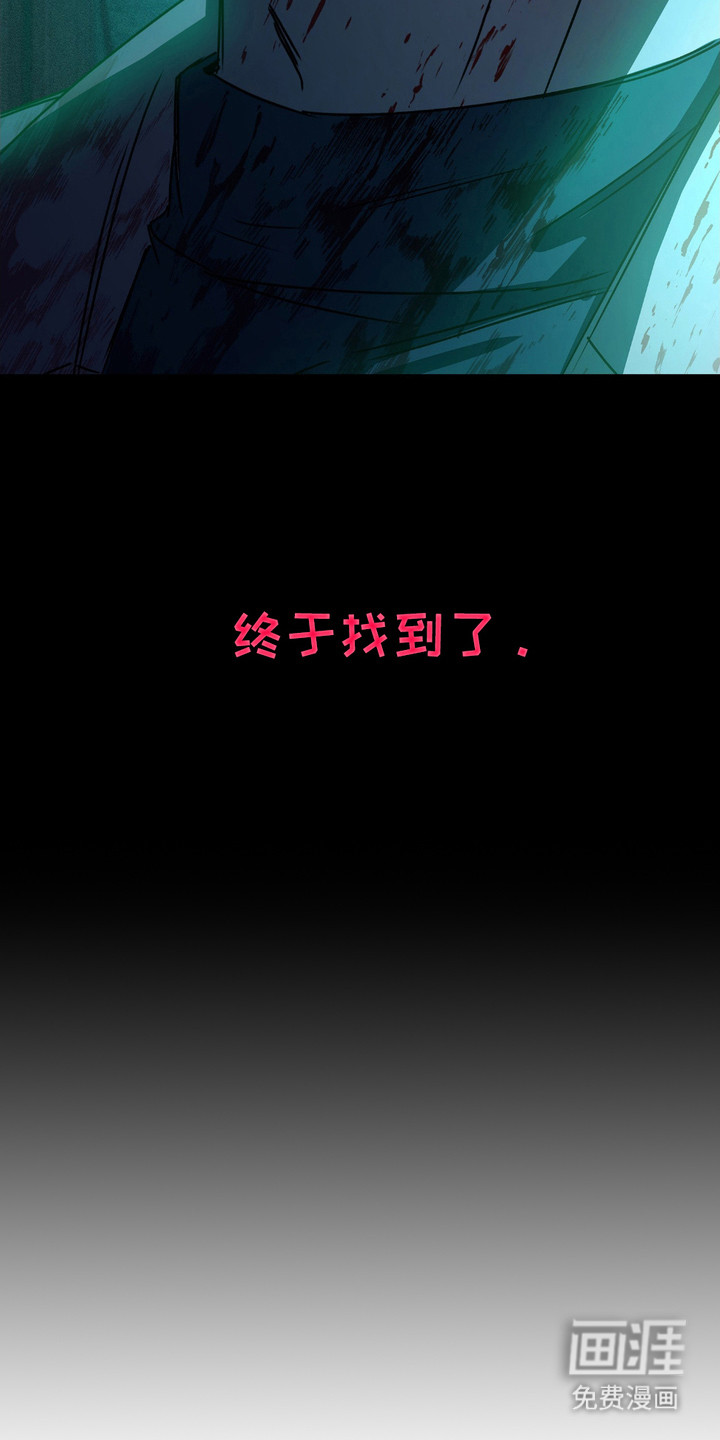 第8话24