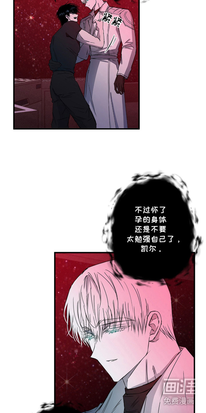 第8话13