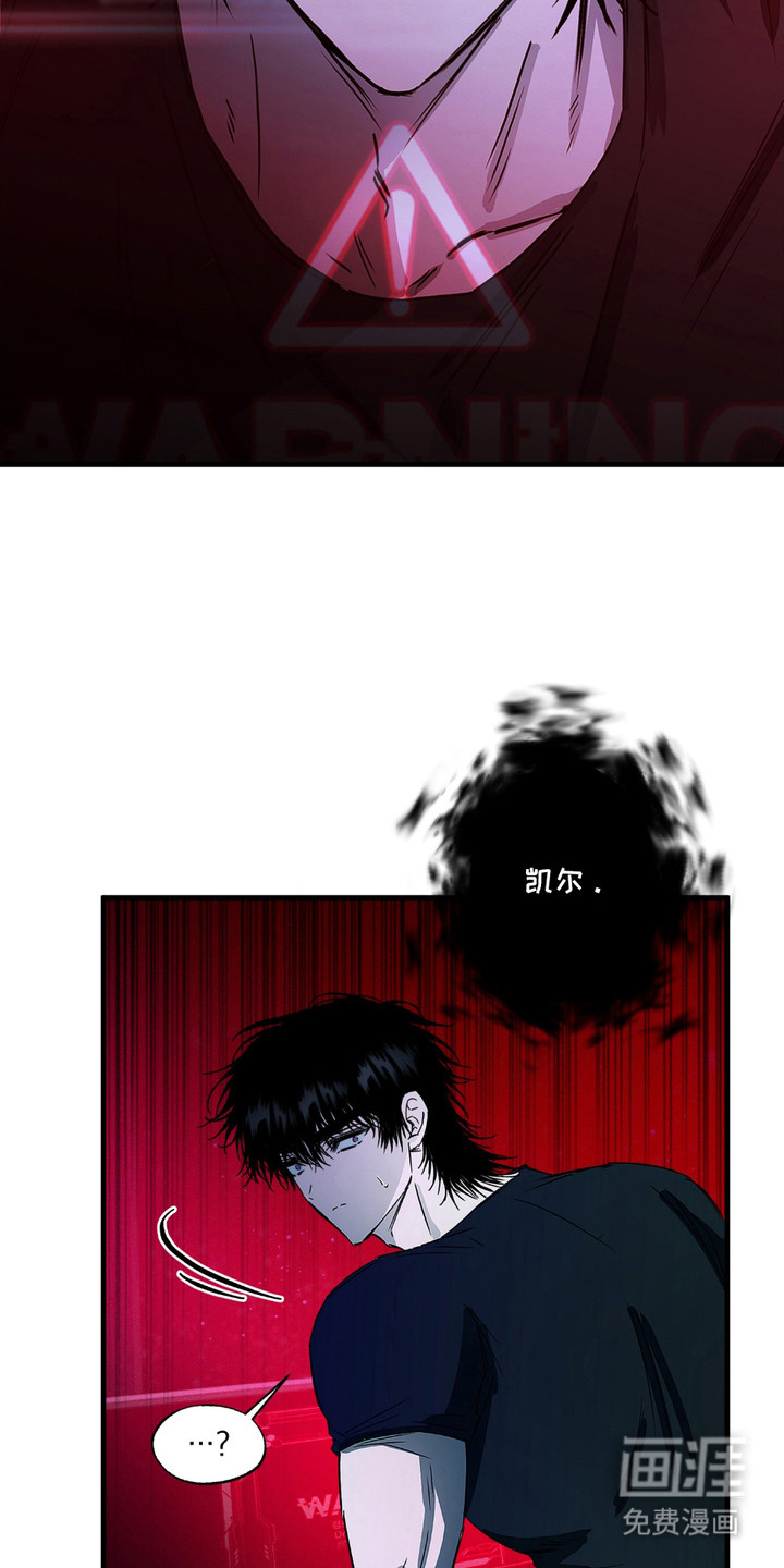 第8话8