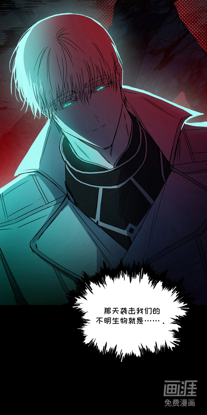 第8话17