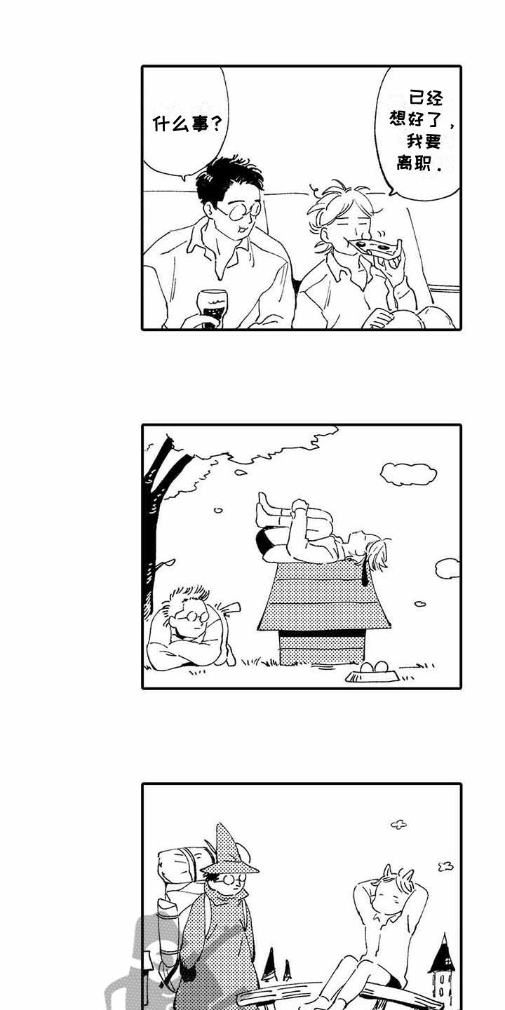 第26话0