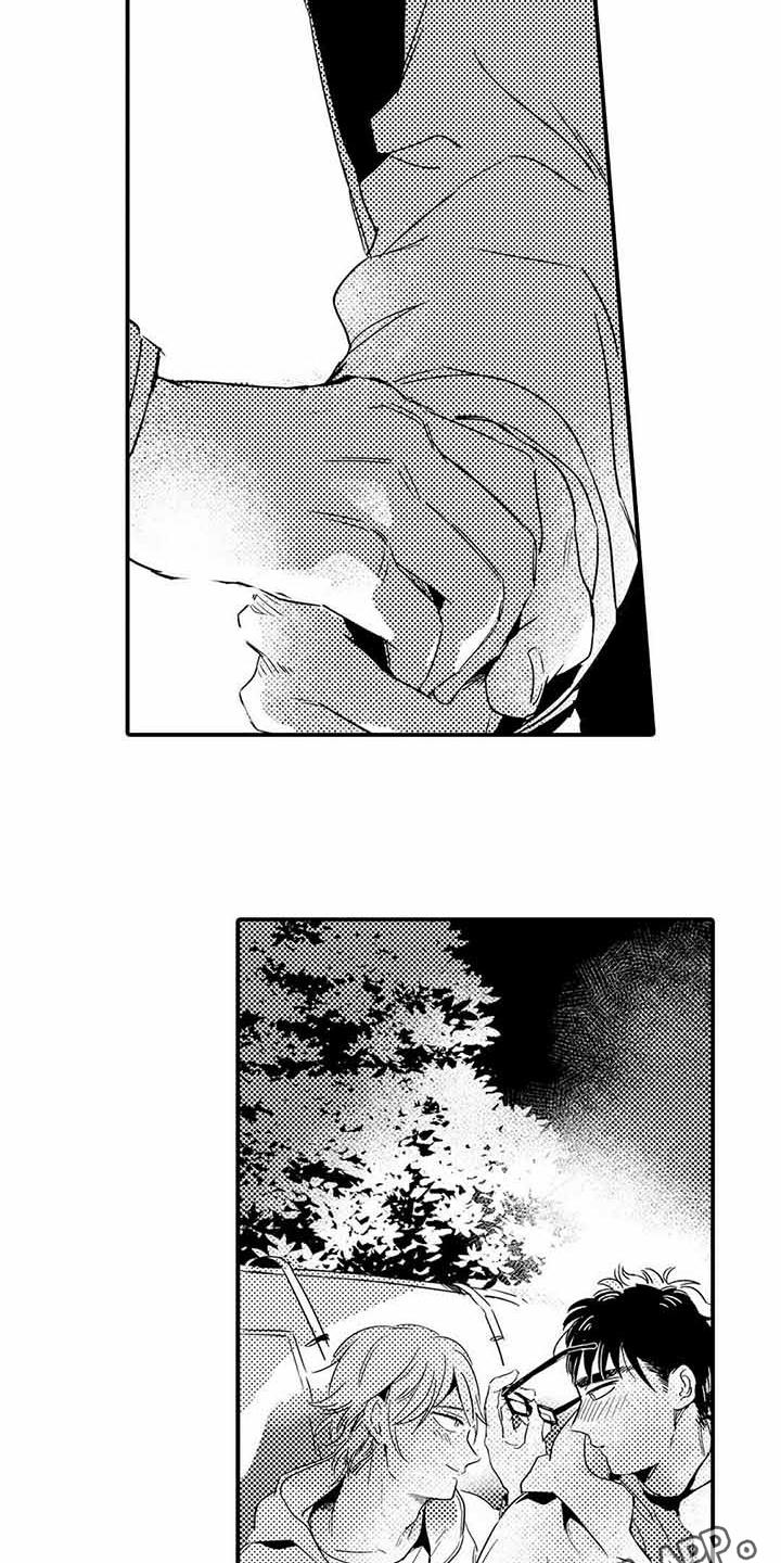 第21话3