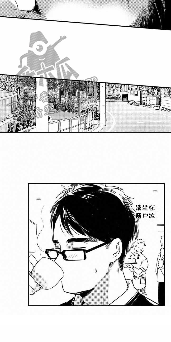 第19话2