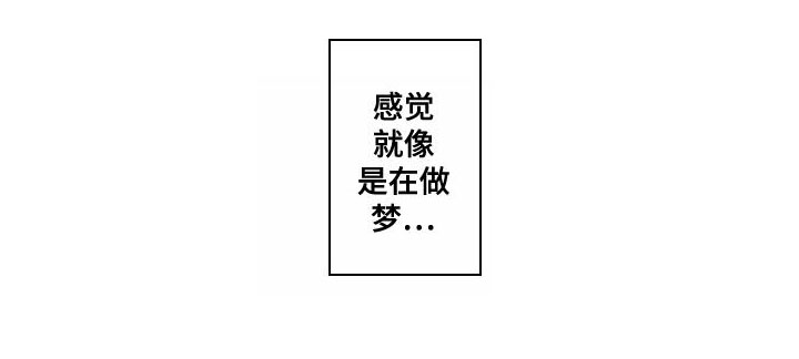 第18话5