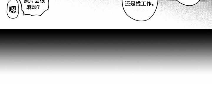 第17话5