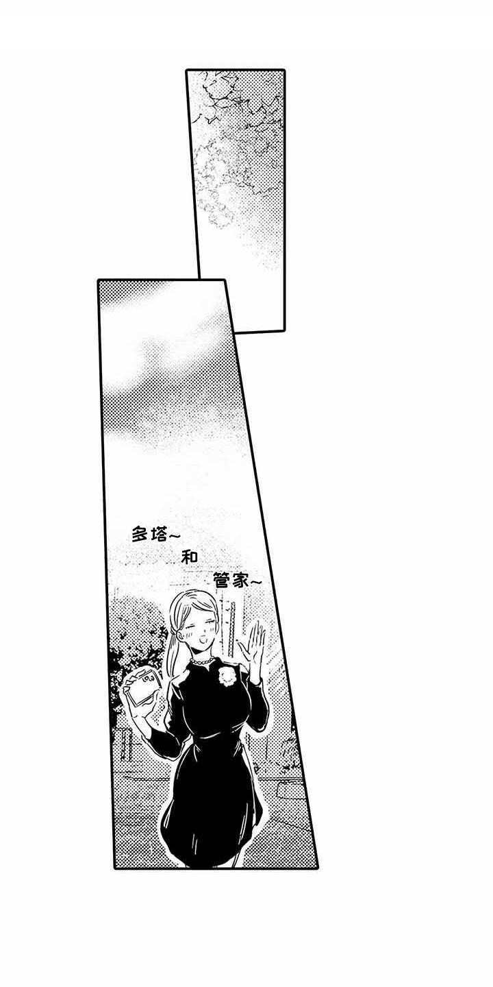第15话0