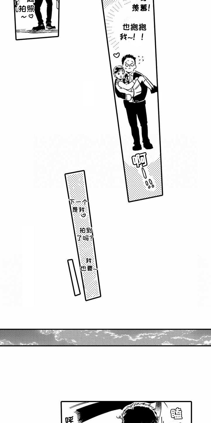 第15话2