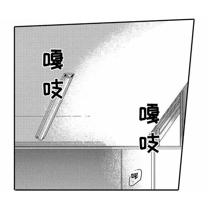 第14话1