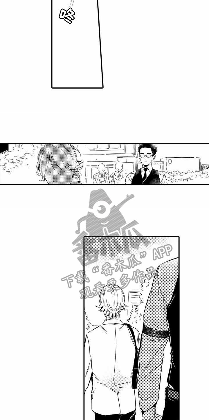 第10话9