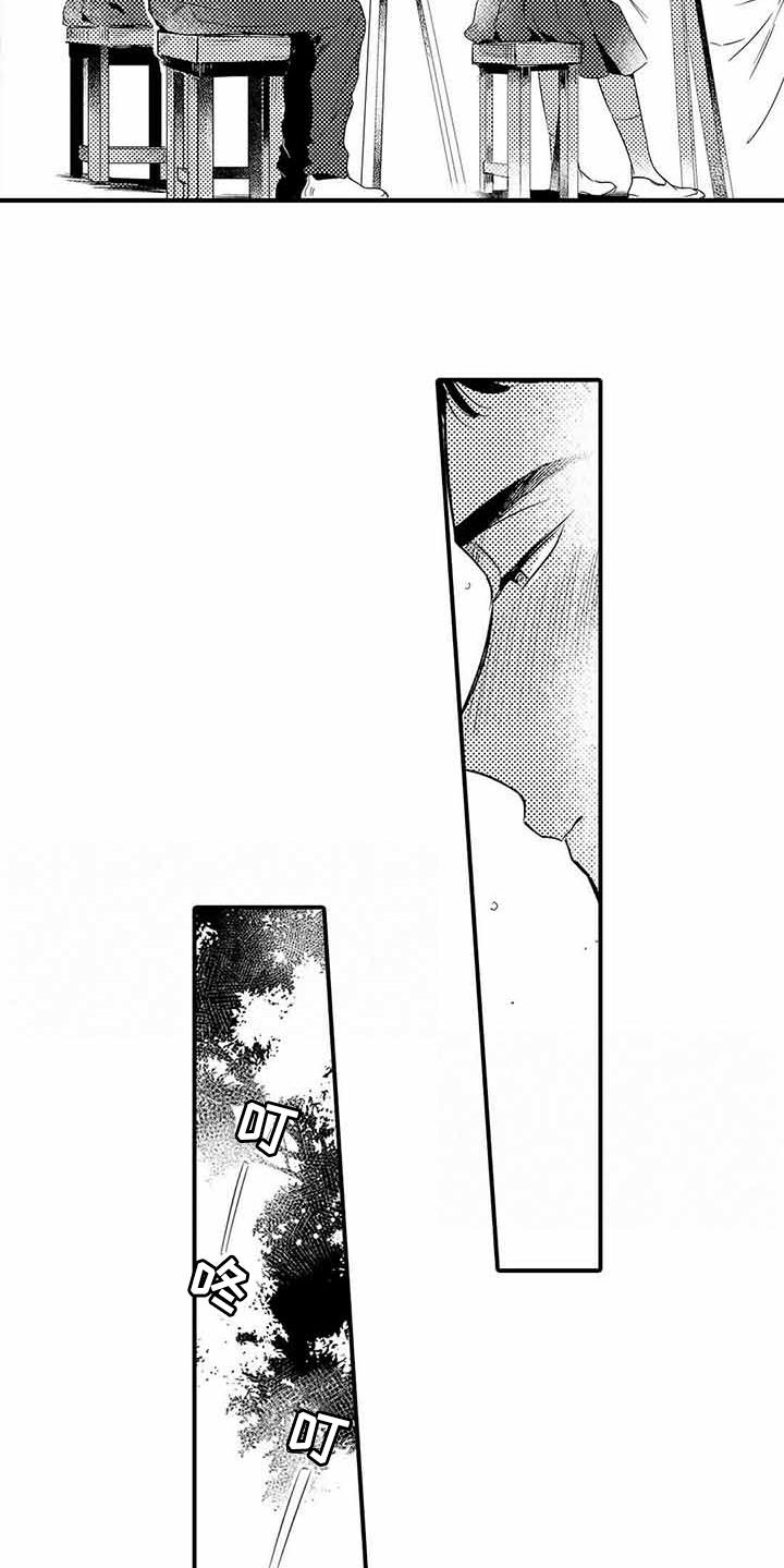 第10话8