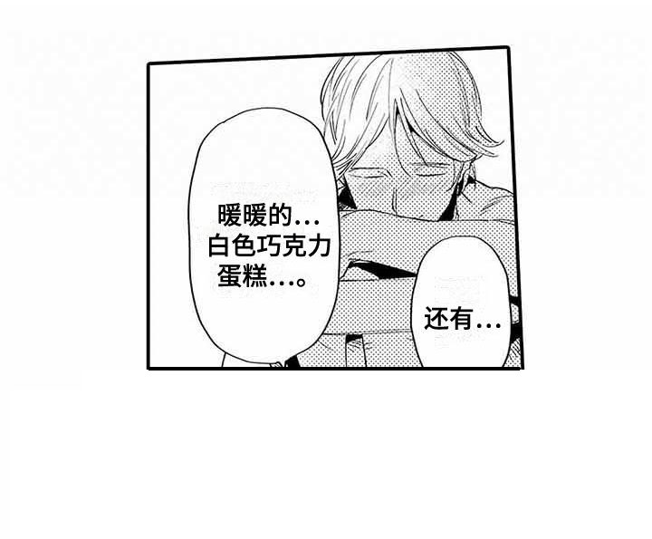 第9话2