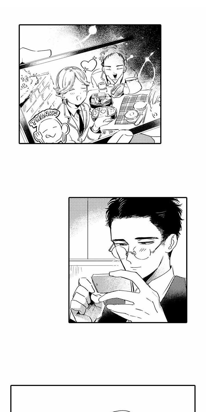 第7话8