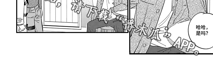 第15话6