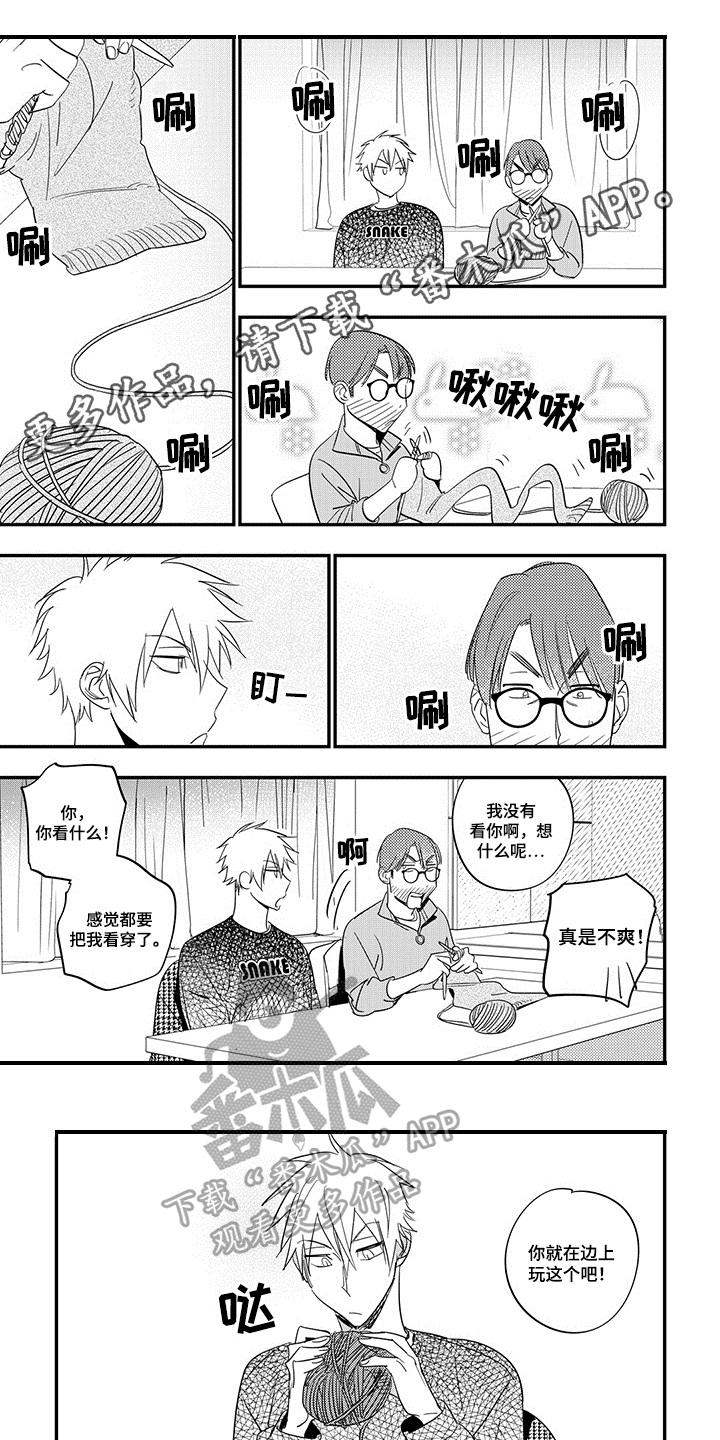 第13话0