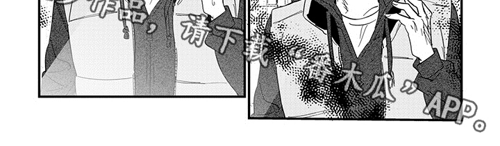 第5话6