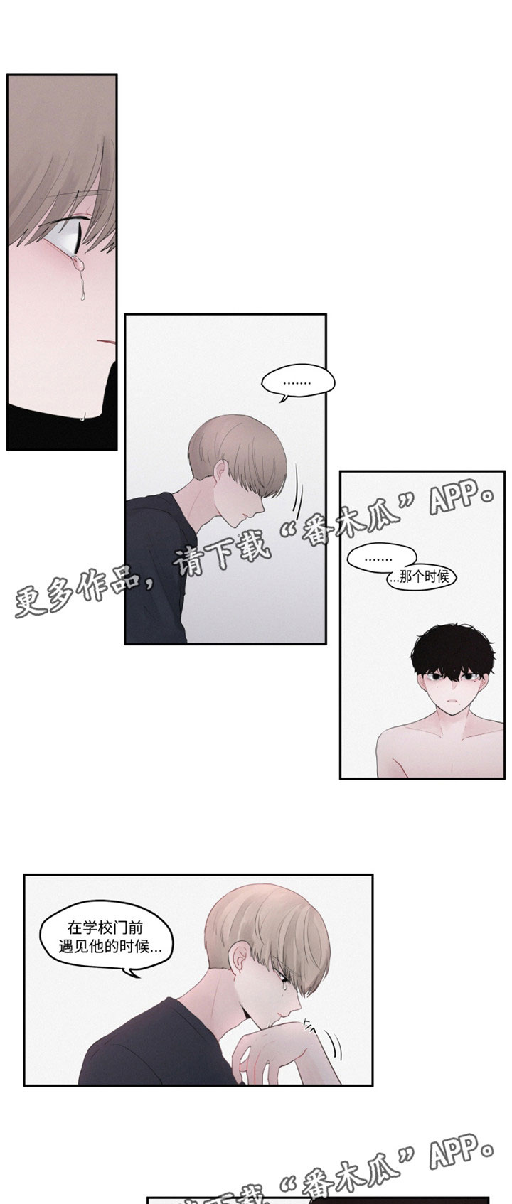 第37话0