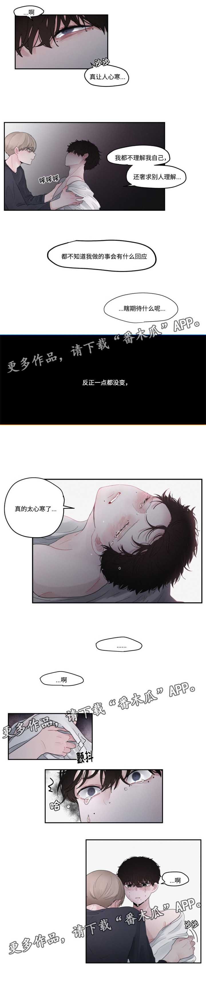 第36话1