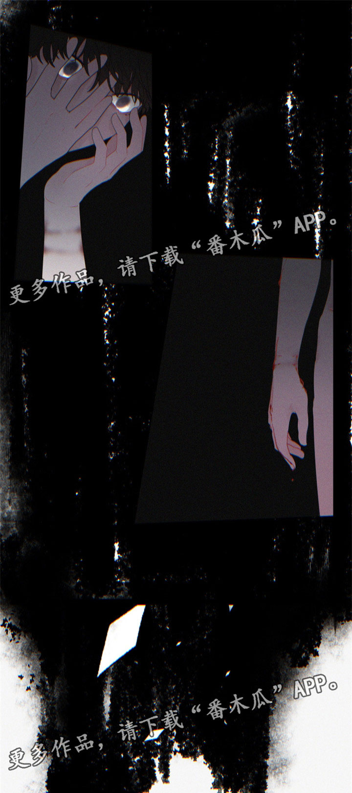 第35话8