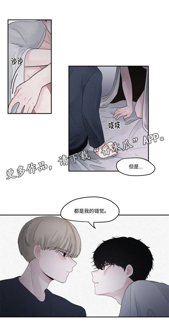 第35话14