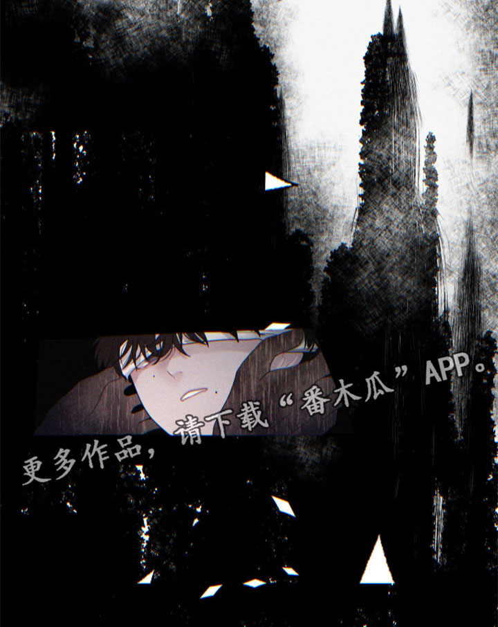 第35话7
