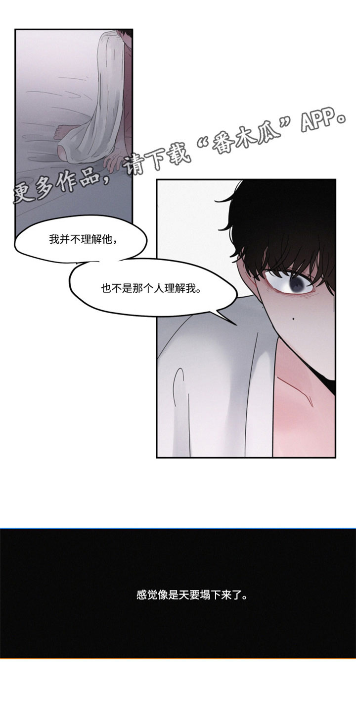第35话15
