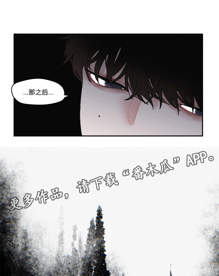 第35话6